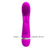 PRETTY LOVE - SMART MINI VIBRADOR ARVIN